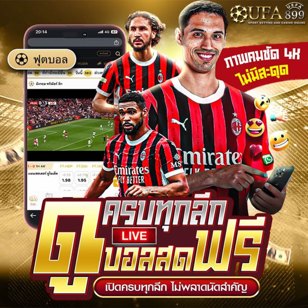 ทดลองเล่นสล็อตเว็บตรงทุกค่าย PG JILI PP 2025 ไม่หลุดไม่เด้ง