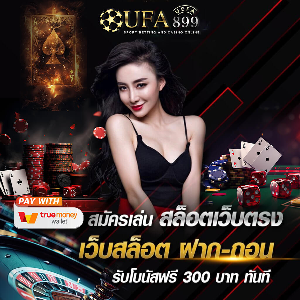 เว็บหวยออนไลน์ huay928 แทงได้ไม่มีอั้น ยี่กี ไทย ฮานอย