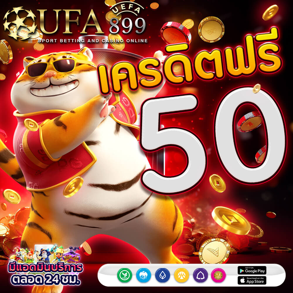 ซื้อสลากราคาตามกฎหมายได้ทั่วไทย... - สำนักงานสลากกินแบ่งรัฐบาล