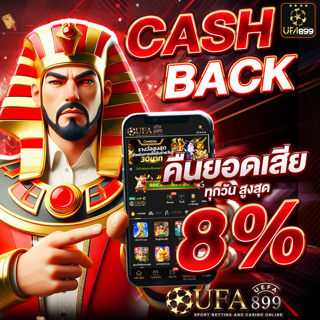 เว็บหวยออนไลน์ จ่ายจริง จ่ายไว ซื้อหวยออนไลน์ แทงหวย 24 ชม.