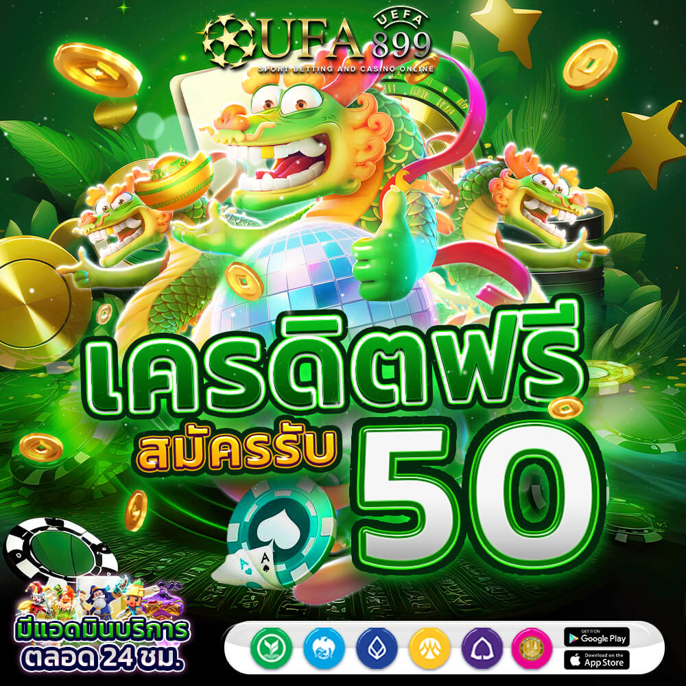 บาคาร่าออนไลน์ ฝากถอนง่าย สล็อตเว็บตรง PG SLOT ค่ายใหญ่ ลิขสิทธิ์แท้ แตกง่าย