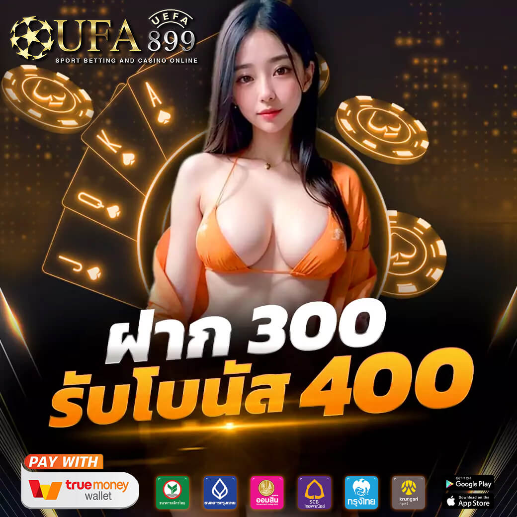 บาคาร่าออนไลน์ ฝากถอนง่าย สล็อตเว็บตรง PG SLOT ค่ายใหญ่ ลิขสิทธิ์แท้ แตกง่าย