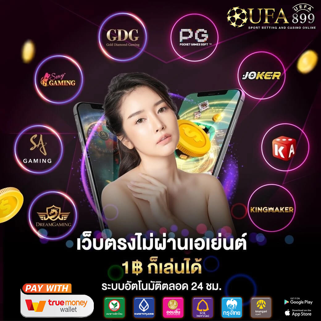 LOTTOVIP @ เว็บแทงหวยออนไลน์ ทางเข้าสู่ระบบซื้อหวย ดีที่สุด