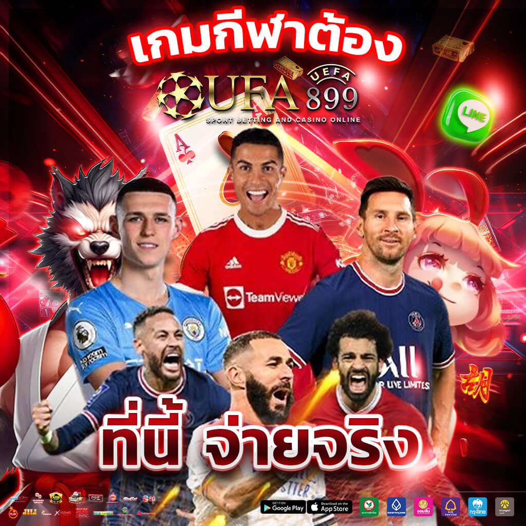 เว็บหวยออนไลน์ huay928 แทงได้ไม่มีอั้น ยี่กี ไทย ฮานอย